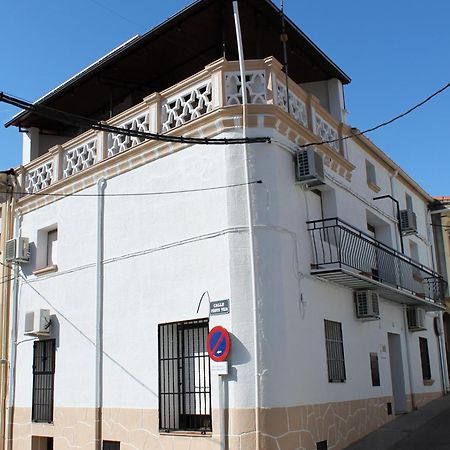 Casa Rural Fuente Vieja Malpartida De Plasencia Buitenkant foto